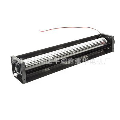 厂家供应空气净化器及宠物烘干机用横流风扇DC30290