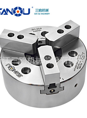 三鸥牌sanou Micro μ级10寸中空超精动力卡盘