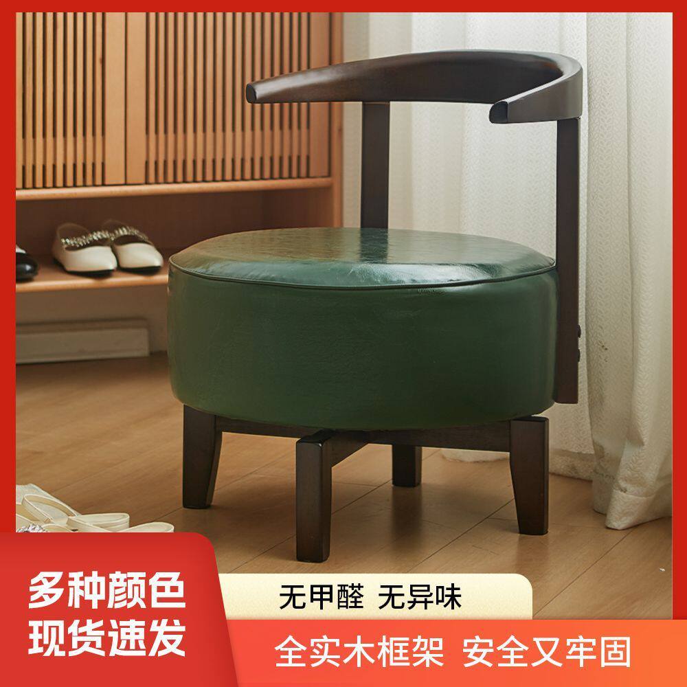 实木旋转大沙发家用客厅沙发凳靠背软包休闲椅卧室单人网红休闲s^