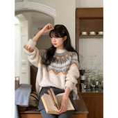 复古费尔岛提花毛衣女冬季 范雯雯 杏仁可颂 温柔百搭宽松针织上衣