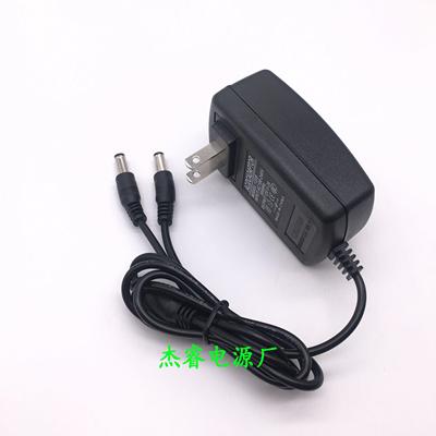 一拖二电源5V2A6V9V12V2A13.5V 15V18V24V1A1.5A2A3A4A电源适配器