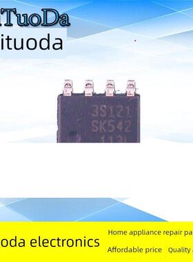 电源管理芯片 1S311 SSC3S121 3S211 3S111 SOP-7 贴片7脚