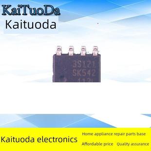 电源管理芯片 1S311 SSC3S121 3S211 3S111 SOP-7 贴片7脚