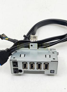 DELL戴尔T1700 T3620 T20 T30前置USB3.0音频io模块面板线PRFY8