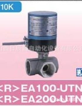 开滋KITZ 阀门 EA100-UTNE-8A   EA100-UTNE-10A
