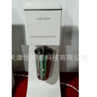 供应B12K 搅拌机