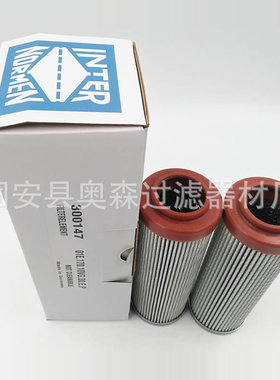 液压滤芯300147 01E17010VG30EP 306608 300145 300300