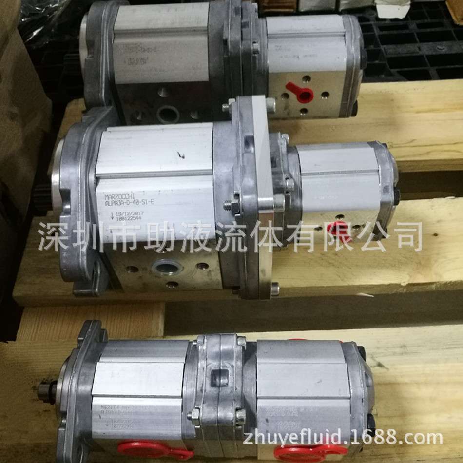 马祖奇三联液压齿轮泵ALPA3-D-80+ALPI3-60+ALPP2-D-16