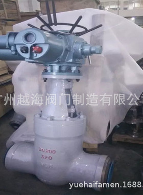 Z61Y Z961Y Z561Y高温高压焊接闸阀  Z961Y-P54 170V焊接电动闸阀