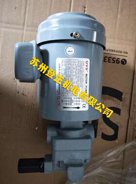 台湾UVS电机泵组UVS-2P-208V-400