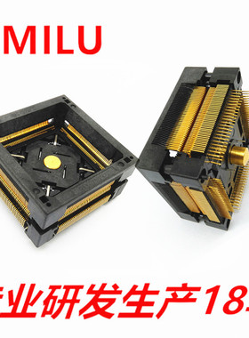 HMILU厂家现货OTQ-176-0.5-06镀金双触点老化座编程 QFP176测试座