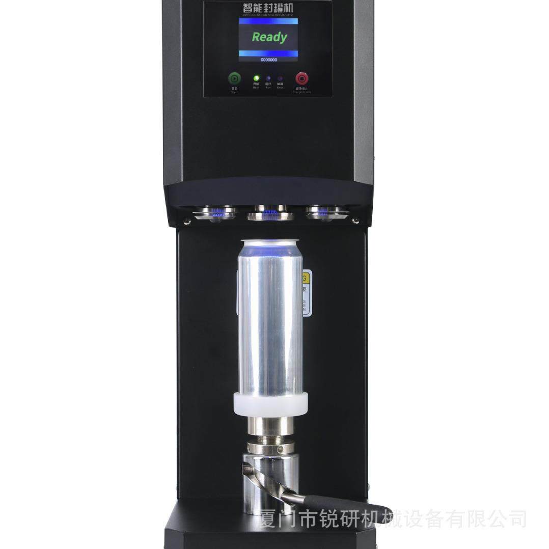 易拉罐封口机手动旋转式封罐机商用连锁奶茶店易拉盖瓶子包装机器