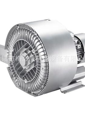 供应漩涡气泵RB550 2RB 720 H16 2.2KW