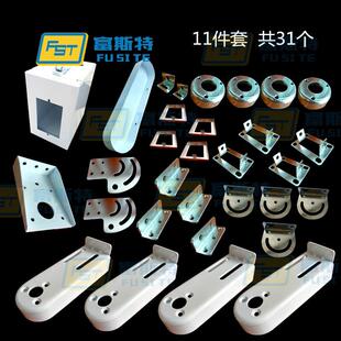 接驳台配件 可升降接输送线轴承盖马达板调速电箱 小型皮带线配件