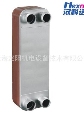 HC095-60热交换器 冷凝器 蒸发器 20匹20HP 制冷机组