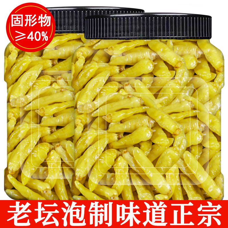 【江品湾】正宗泡椒小米辣野山椒泡菜泡萝卜泡椒凤爪专用泡辣椒