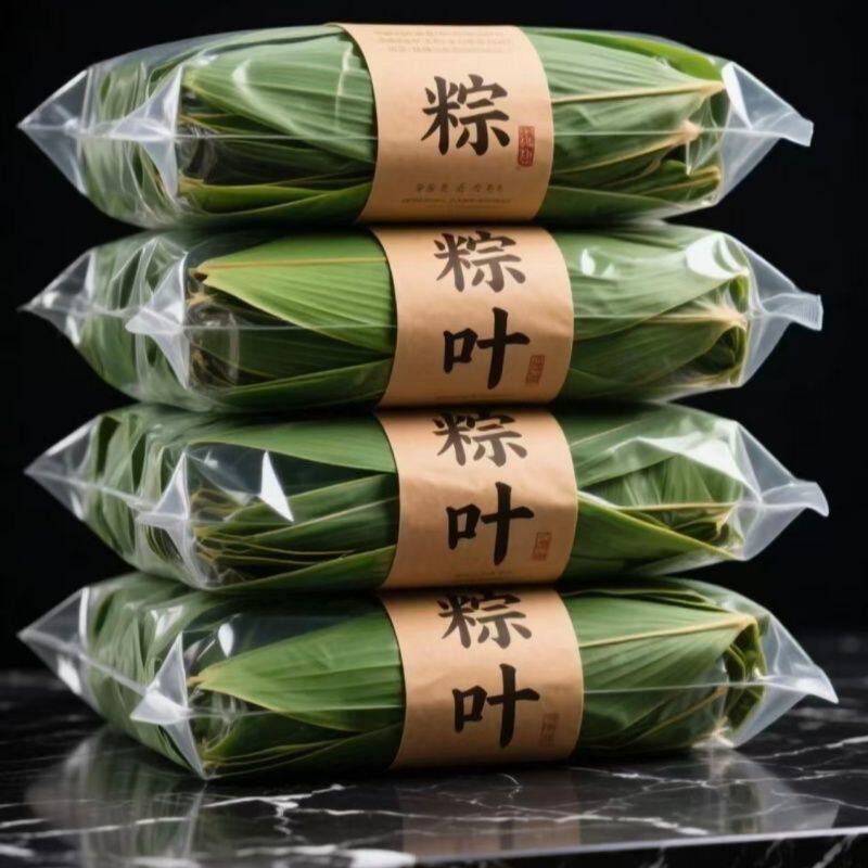包粽子专用正宗粽子叶鲜粽叶真空装端午包粽子叶大号箬叶大宽叶子