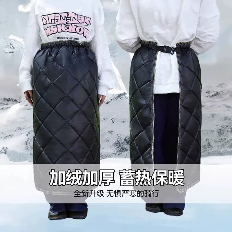 冬季半身裙骑行被护腿加绒电动车挡风裙护腰膝盖保暖棉防风罩防水