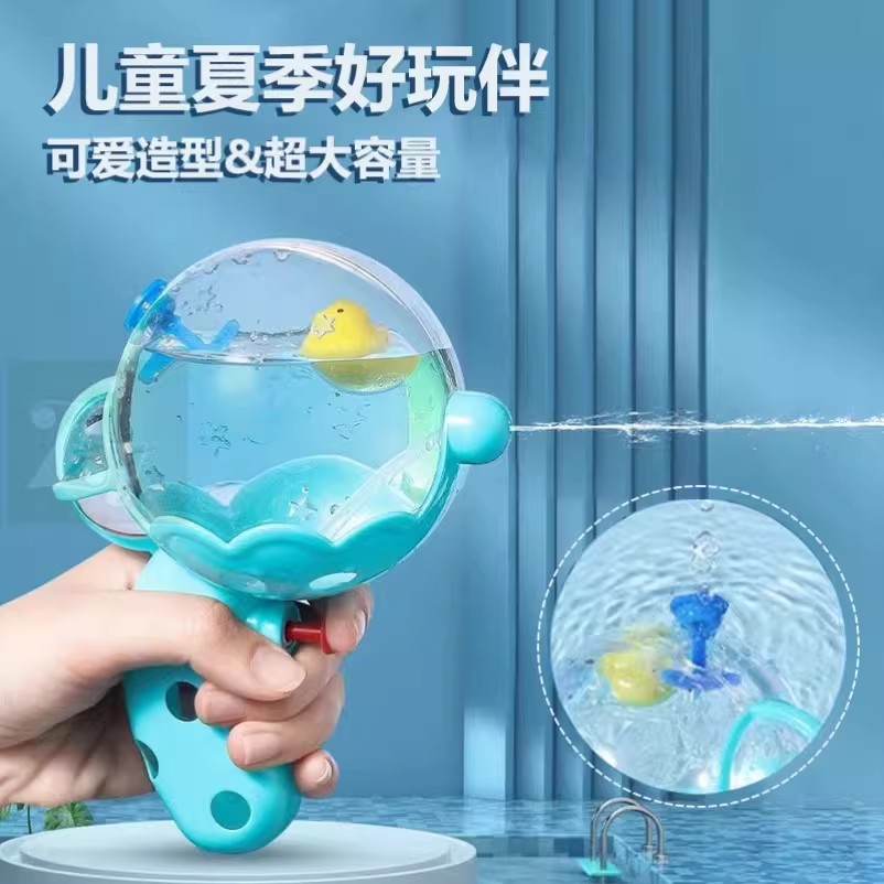 网红可爱小黄鸭漂浮水枪大容量