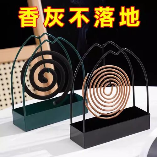 防火防烫蚊香架铁艺檀香架子托熏香蚊香盘托家用创意三角蚊香盘