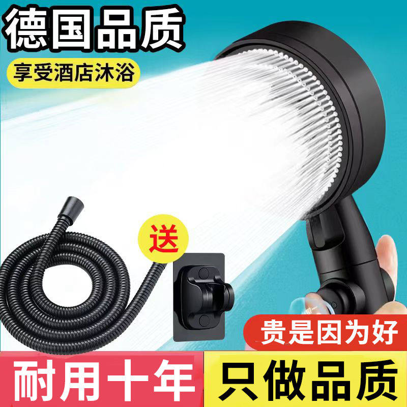 超级增压花洒喷头淋浴洗澡浴室
