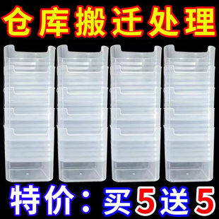 清仓冰箱门收纳盒通用型置物架食品蔬菜饮料保鲜盒水果零食收纳篮