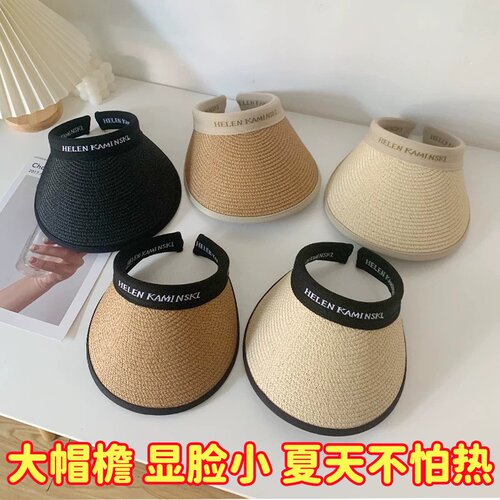 夏季女款空顶草编大檐防晒帽