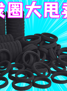 发圈韩版高弹力耐用皮套简约气质黑色头绳粗马尾网红橡皮筋女扎头