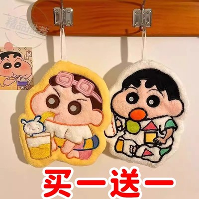 可爱蜡笔小新擦手巾挂式超强吸水速干毛巾卫生间加厚手帕厨房抹布