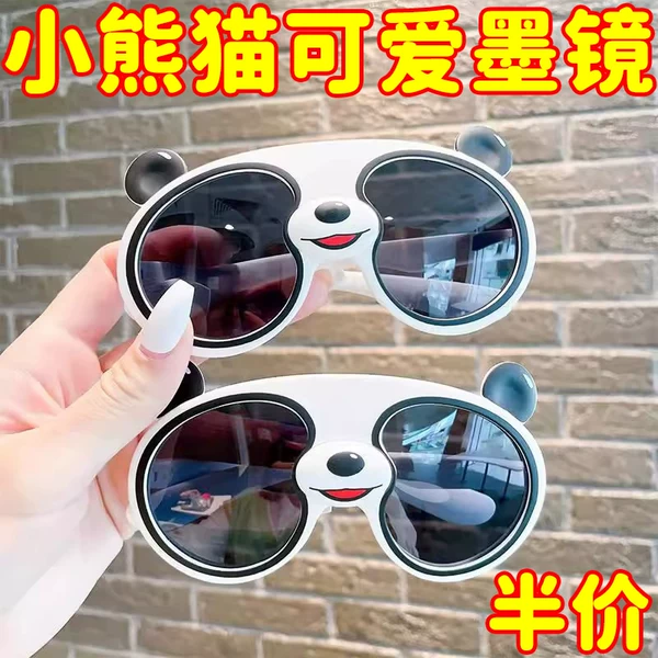 Товары от 龙铭优品