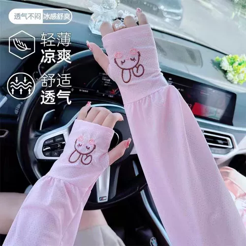 Летний защитный рукав, милые дышащие шелковые нарукавники, свободный крой, защита от солнца, защита от ультрафиолета