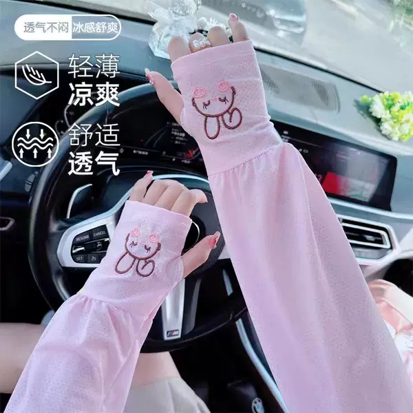 Товары от longming youpin