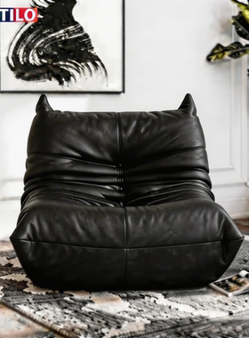 网红毛毛虫懒人沙发阳台单人黑色皮沙发客厅可躺可睡懒人沙发躺椅