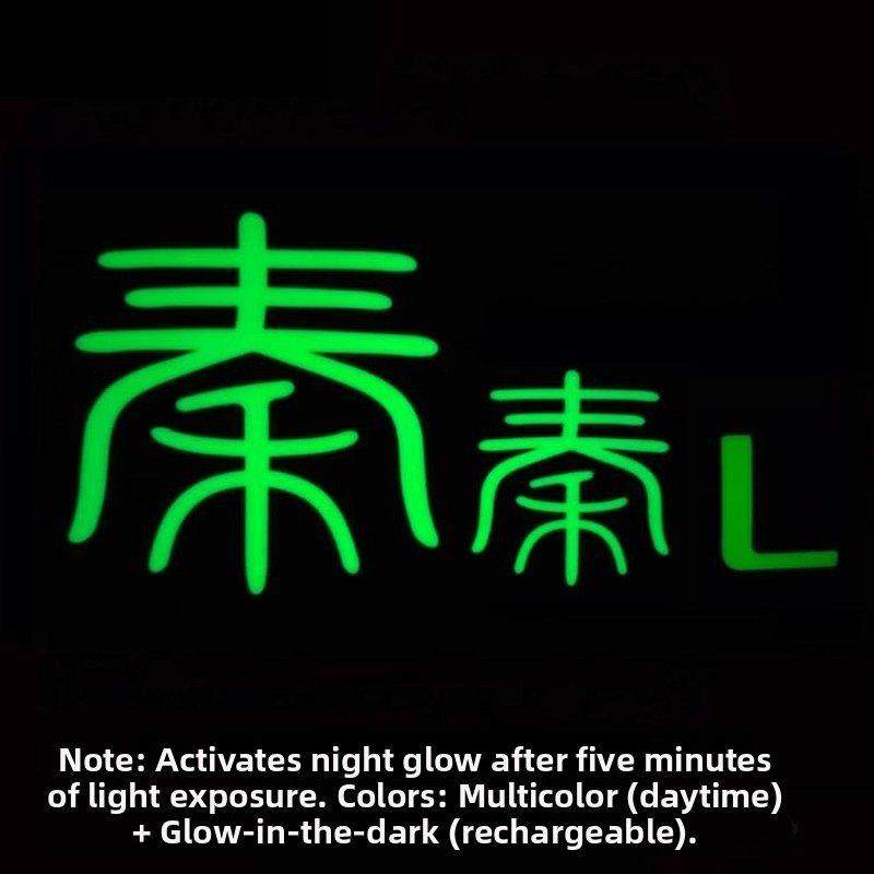 专用比亚迪秦L /PLUS Dmi夜光车标装饰贴 轮毂改装反光文字车贴纸,3C数码配件,USB多功能数码宝,淘宝优惠券,粉丝福利购,淘宝优惠卷