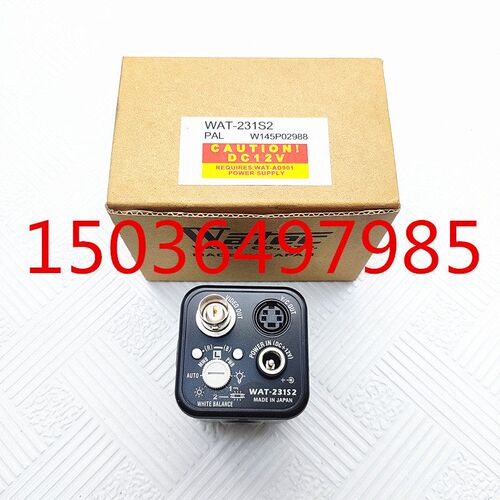 WAT-231S2彩色工业相机CCD BNC输入PAL制式CS口高分辨率电子快门