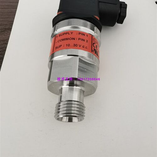 丹佛斯压力传感器AKS3000 060G1044船用空调高低压传感器-1-9bar