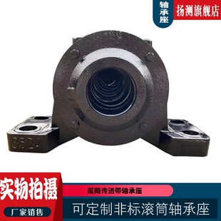 侧盖轴承座 轴壳 瓦盒6308 6309 6310 6311 6312 6313 6314 6315