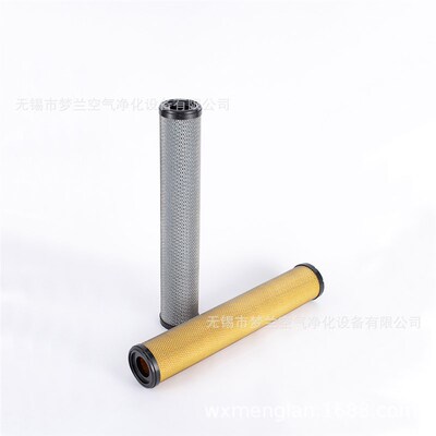 供应仕嘉过滤器滤芯 210T精密滤芯