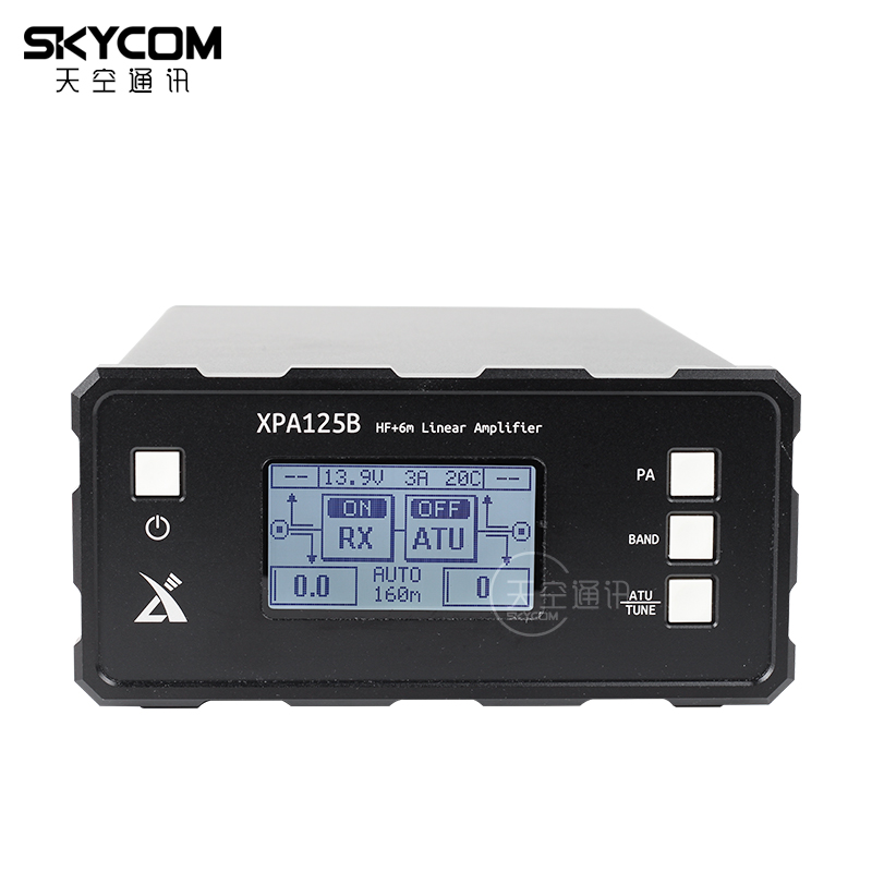 XIEGU 协谷 XPA125B 功率放大器天调一体机 100W功放 X5105 G90S