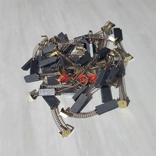 封口机电机碳刷4*8*18连续式封口机150/900/1000/770/810/980碳刷