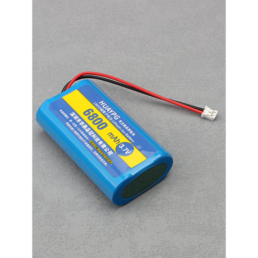 3.7V锂电池组18650大容量2节并联4.2V带保护板PH2.0插头线5V充电