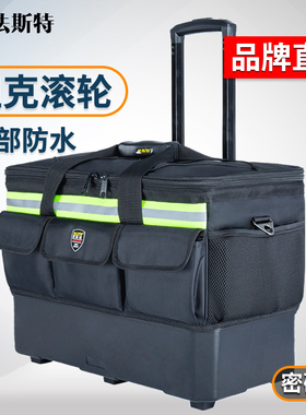 法斯特拉杆工具包帆布大s号加大超大加厚耐磨多功维修能安装拉杆