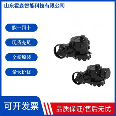 霍尼韦尔NOM16H0050/0080/0200/0400/0600/0800/1000P蝶阀执行器