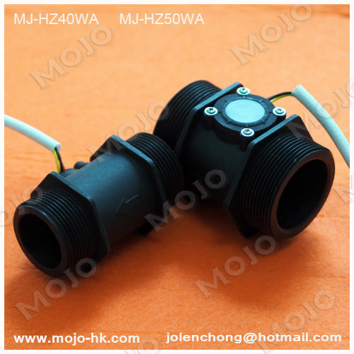 摩乔 涡轮流量计 流量传感器 大口径大流量DN25 DN32 DN40 DN50
