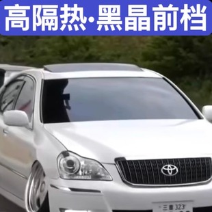 高隐私黑晶车膜汽车贴膜全车膜前挡膜太阳膜汽车玻璃防爆膜隔热膜