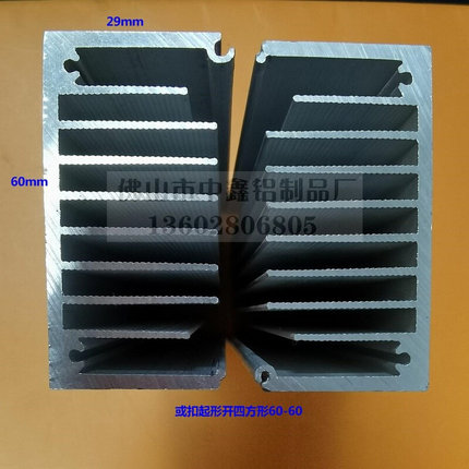 正方形铝散热片电子管散热片二极管散热块60*29*100风筒散热器铝.