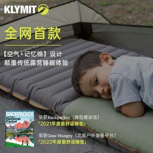 Klymit Klymaloft超舒适记忆棉充气睡垫户外露营防潮垫气垫床地垫