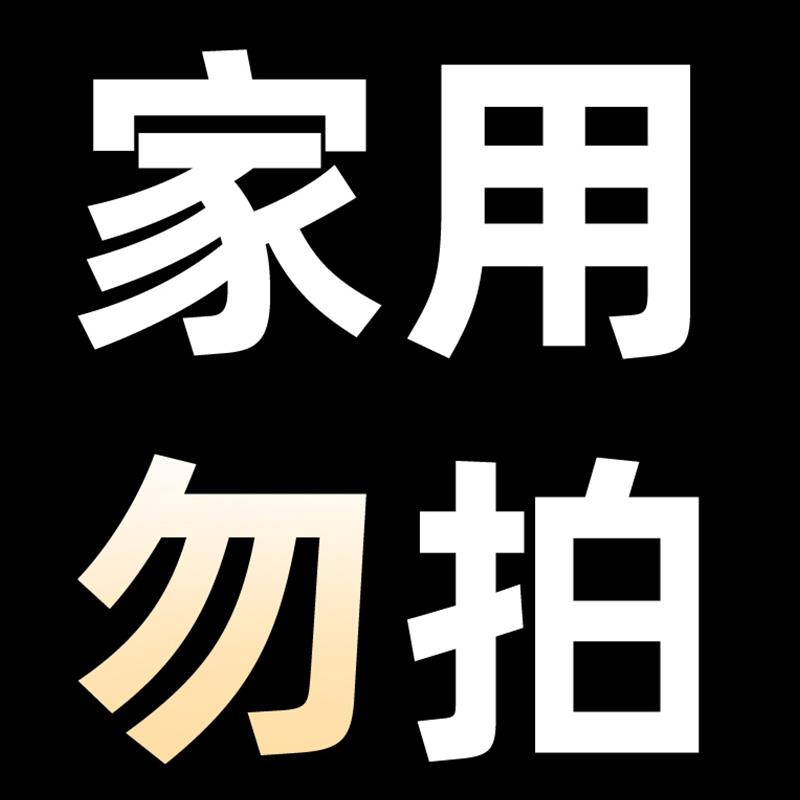 100包抽纸整箱批酒店宾馆商用实惠装家用餐巾纸饭店专用纸抽纸巾