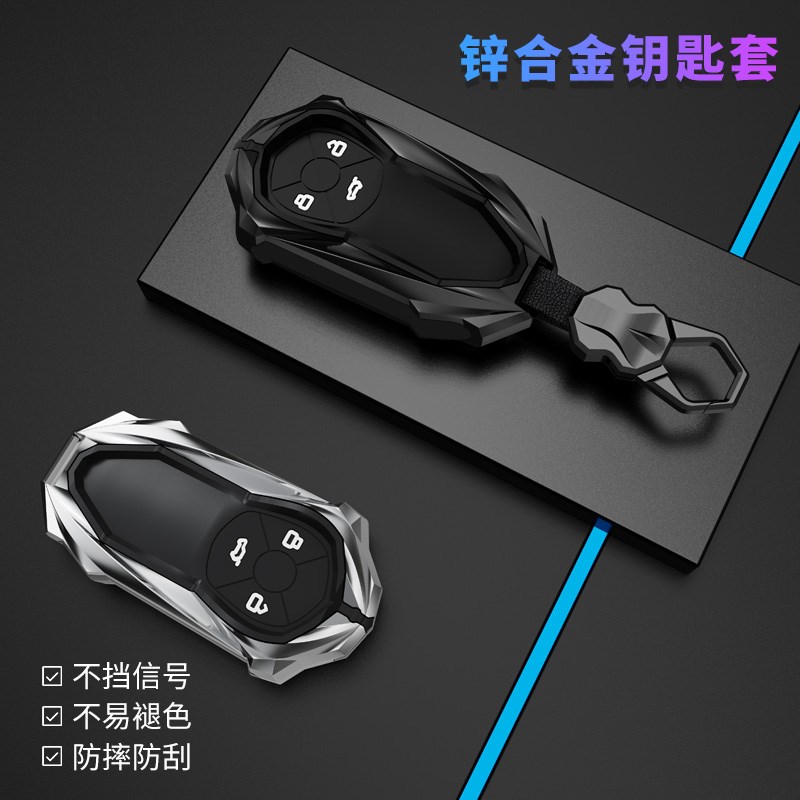 【28号】哈弗欧拉黑猫车钥匙套白猫哈佛DH6女H2壳m6好猫f7赤兔大