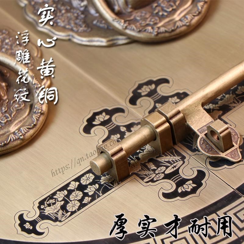 门把手锁扣式拉手大木门闩门环z老式复古新中式黄铜兽头插销门栓
